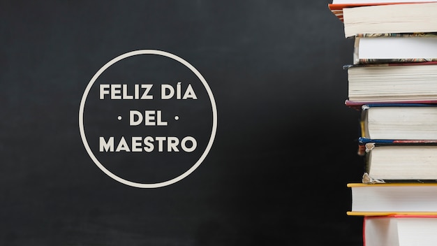 人教版小学二年级上册数学期末试卷